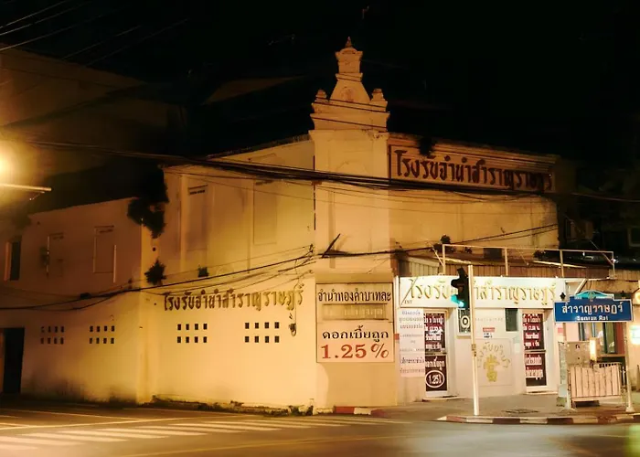 Go The Grand Palace - โก พระบรมมหาราชวัง Bangkok